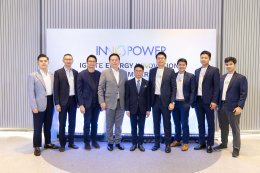 INNOPOWER : THE IGNITION BEGINS มุ่งเปลี่ยนโฉมพลังงานไทยสู่ความยั่งยืน