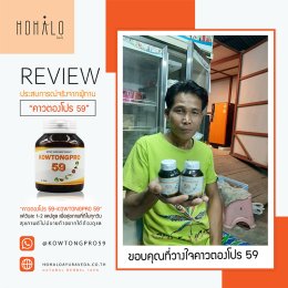 ปัญหาผิวสะเก็ดเงินรุมเร้า เราจะทำยังไงดี มีวิธีแก้ยังไงได้บ้าง?