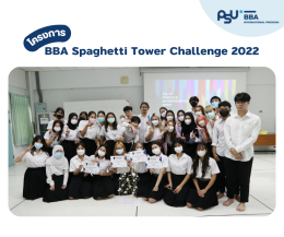 BBA Spaghetti Tower Challenge 2022