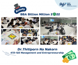 BBA Billion Million 2022