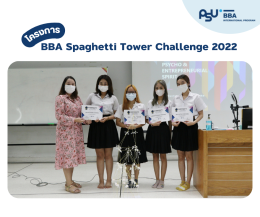 BBA Spaghetti Tower Challenge 2022