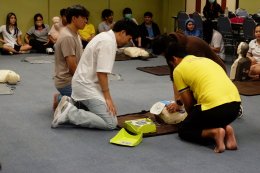 CPR and First Aid Training BBA63
