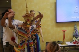 Study Trip of Local Arts and Fabrics Course: Thai Dance