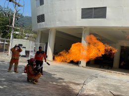 Fire Safety Training BBA63