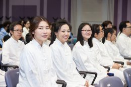 พิธีไหว้ครูแพทย์จีน ประจำปี 2561