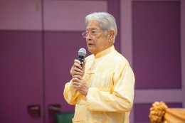 พิธีไหว้ครูแพทย์จีน ประจำปี 2561