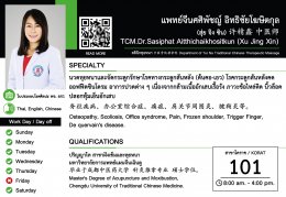 TCM.Dr.Sasiphat Aitthichaikhositkun 