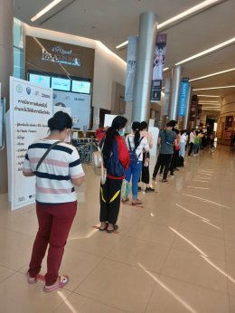 บุคลากรคลินิกฯเข้ารับวัคซีน ll We Got Vaccinated ll