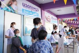 คลินิกการแพทย์แผนจีนหัวเฉียว ร่วมงานคาราวานป่อเต็กตึ๊ง ปันความสุขให้ชุมชน ครั้งที่ 2