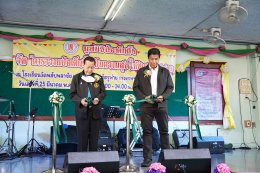 คลินิกการแพทย์แผนจีนหัวเฉียว ร่วมงาน "คาราวาน ป่อเต็กตึ๊ง ปันความสุข ให้ชุมชน" (นำร่อง)