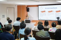 คลินิกการแพทย์แผนจีนหัวเฉียว จัดเสวนาภาษาหมอจีน หัวข้อ "นอนไม่หลับ ปรับด้วยกดจุด"