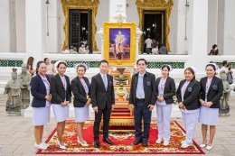 คลินิกการประกอบโรคศิลปะ สาขาการแพทย์แผนจีนหัวเฉียว พร้อมด้วยหน่วยงานในเครือ ถวายผ้าพระกฐินพระราชทาน ประจำปี 2565 ณ วัดเทพธิดาราม วรวิหาร กรุงเทพมหานคร
