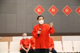 คลินิกการแพทย์แผนจีนหัวเฉียว จัดพิธีไหว้ครูหัวเฉียวแพทย์จีน ประจำปี 2566
