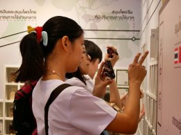 ต้อนรับอาจารย์และนศ.คณะการแพทย์แผนจีน ปี 5 ม.หัวเฉียวเฉลิมพระเกียรติ