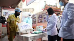โครงการเสริมสร้างวัฒนธรรมองค์กร Traditional Chinese Medicine Toen Hall Meeting