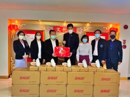 มูลนิธิเพื่อสัมพันธภาพไทย-จีน สนับสนุนรองเท้าสำหรับพยาบาล