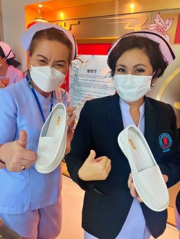 มูลนิธิเพื่อสัมพันธภาพไทย-จีน สนับสนุนรองเท้าสำหรับพยาบาล