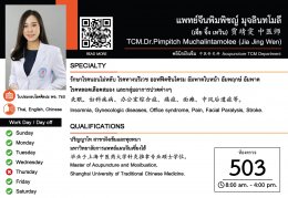 TCM. Dr.Pimpitch Muchalintamolee (Jia Jing Wen)