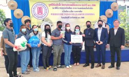 ประเพณีทิ้งกระจาด ประจำปี 2566 ณ คลินิกการประกอบโรคศิลปะ สาขาการแพทย์แผนจีนหัวเฉียว สาขาโคราช