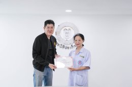 คลินิกการประกอบโรคศิลปะ สาขาการแพทย์แผนจีนหัวเฉียว  จัดโครงการอบรมและพัฒนาศักยภาพทางการแพทย์ ประจำปี 2566