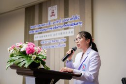 โครงการอบรมระยะสั้น ประจำปี 2566  หัวข้อ "เทคนิคพิเศษการฝังเข็มรักษาโรคในผู้สูงอายุ"