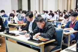 โครงการอบรมระยะสั้น ประจำปี 2566  หัวข้อ "เทคนิคพิเศษการฝังเข็มรักษาโรคในผู้สูงอายุ"