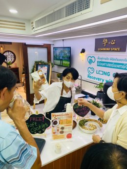 "ฟื้นฟูกายใจ พิชิตภัยลองโควิด" Huachiew TCM Clinic