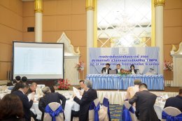 สมาคมการค้า นวัตกรรมการพิมพ์ไทย (TINPA) ได้จัดงานประชุมสามัญประจำปี 2025 ณ ห้องวิมานทิพย์ โรงแรมมณเฑียร ริเวอร์ไซด์ กรุงเทพ 