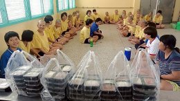 สมาคมการค้านวัตกรรมการพิมพ์ไทย ทำบุญครบรอบ 33 ปี