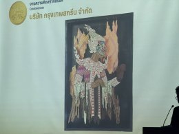 นายกสมาคมฯและประธานฝ่ายสมาชิกสัมพันธ์ เข้าร่วมพิธีประกาศผลการประกวดสิ่งพิมพ์แห่งชาติครั้งที่ 18