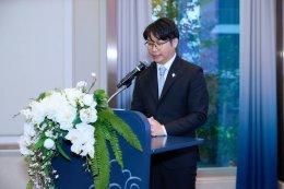 งานประชุมใหญ่สามัญประจำปี 2569