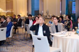 งานประชุมใหญ่สามัญประจำปี 2569