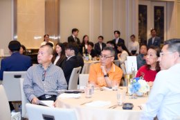 งานประชุมใหญ่สามัญประจำปี 2569