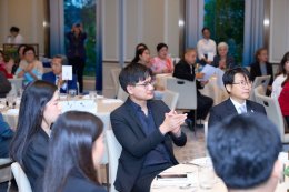 งานประชุมใหญ่สามัญประจำปี 2569