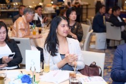 งานประชุมใหญ่สามัญประจำปี 2569