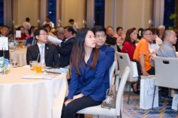 งานประชุมใหญ่สามัญประจำปี 2569