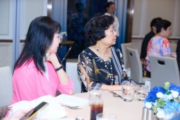 งานประชุมใหญ่สามัญประจำปี 2569