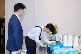 งานประชุมใหญ่สามัญประจำปี 2569