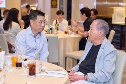 งานประชุมใหญ่สามัญประจำปี 2569