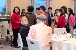 งานประชุมใหญ่สามัญประจำปี 2569