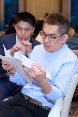 งานประชุมใหญ่สามัญประจำปี 2569