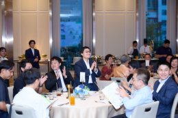 งานประชุมใหญ่สามัญประจำปี 2569