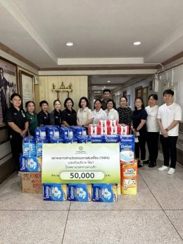 ทำบุญครบรอบสมาคมฯปีที่ 34 ณ รพ.ทหารผ่านศึก วันที่ 7 ตค. 2569