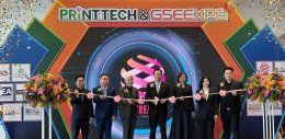 สมาคมการค้านวัตกรรมการพิมพ์ไทย (TINPA) นำโดย คุณณัฐนันท์ ปูนบัณฑิตย์กุล นายกสมาคม พร้อมด้วยกรรมการบริหารสมาคม ได้เข้าร่วมพิธีเปิดงาน PrintTech & Signage Expo 2026 และ Garment Screen & Embroidery Expo 2026 ซึ่งจัดขึ้นระหว่างวันที่ 26  29 มีนาคม 256