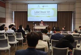 ทางสมาคมการค้านวัตกรรมการพิมพ์ไทย ได้เป็นผู้สนับสนุนหลักในการมีส่วนรวมจัดงาน Label Expo South East Asia 2025 ณ ไบเทค บางนา วันที่ 8-10 พค 2025