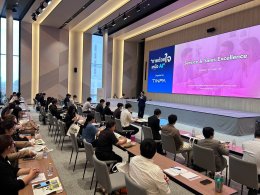 งานสัมมนา Service & Sales Excellence: ขายด้วยใจ เหนือ AI