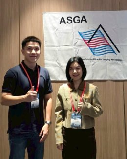 นายกสมาคม TINPA และกรรมการบริหารสมาคม เข้าร่วมประชุม ASGA กับ กลุ่มผู้แทนจากประเทศต่างๆในอาเซียน