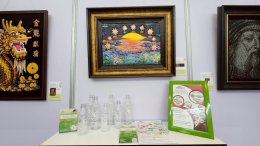 สมาคม TINPA ร่วมเปิดงานและจัดบูธงาน Propak Asia 2025