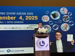 ร่วมพิธีเปิดงาน Licensing Show ASEAN 2025