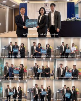 สมาคมฯเข้าร่วมการเสวนาวิชาการและมอบ NEXT ในวันการพิมพ์ไทย 2569